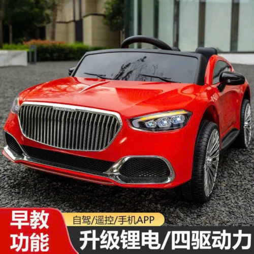 vn 11134207 7r98o lkyuc2j7628b71